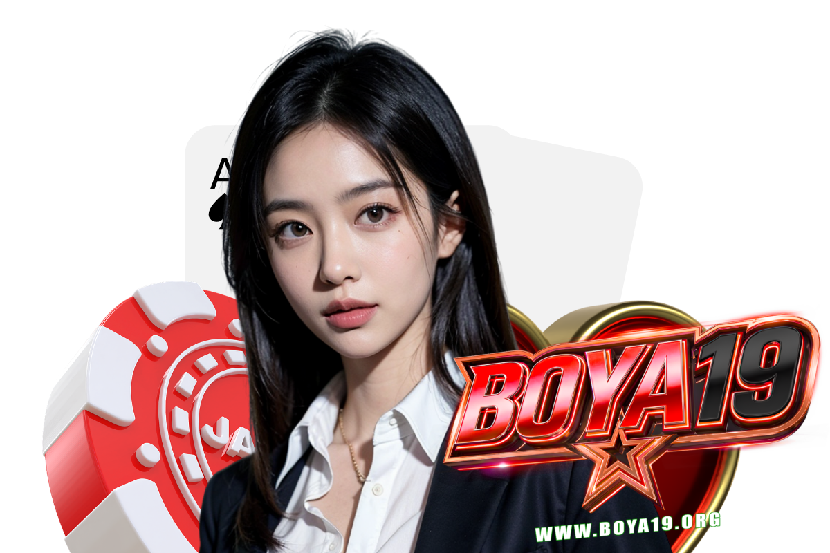 boya19 wallet