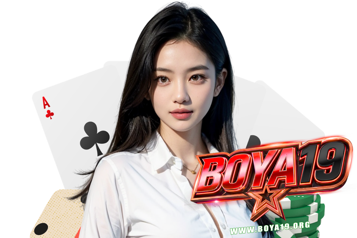 boya19 สมัคร