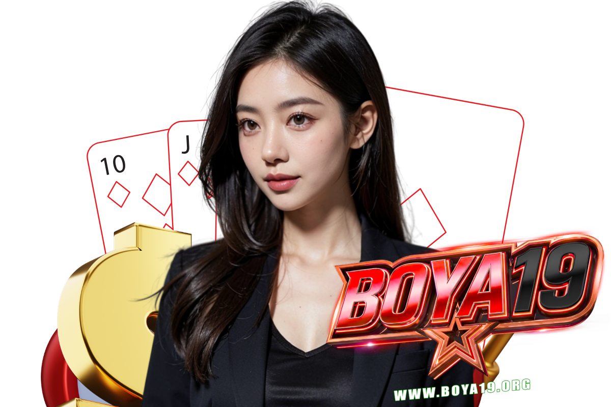 boya19 สล็อต